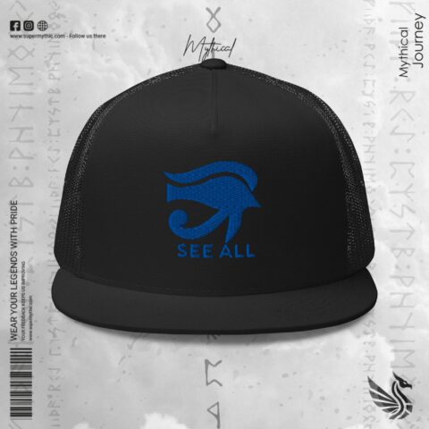 See All Anubis - Unisex Cap - Image 2